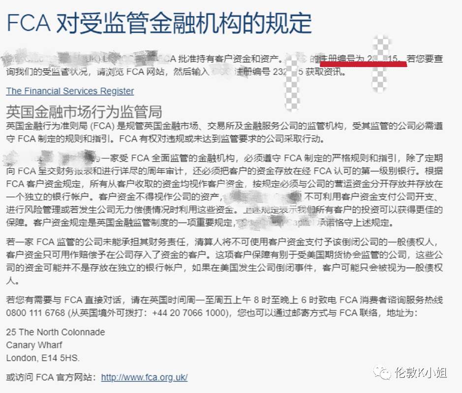外汇｜「最精华」鉴别黑平台，只需问这八个问题。