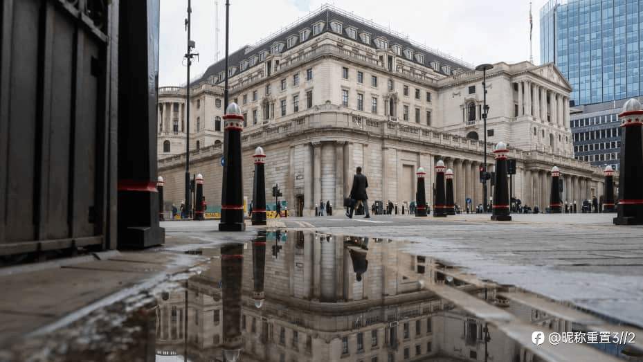 exness:英国央行准备购买更多英国债券以支撑市场