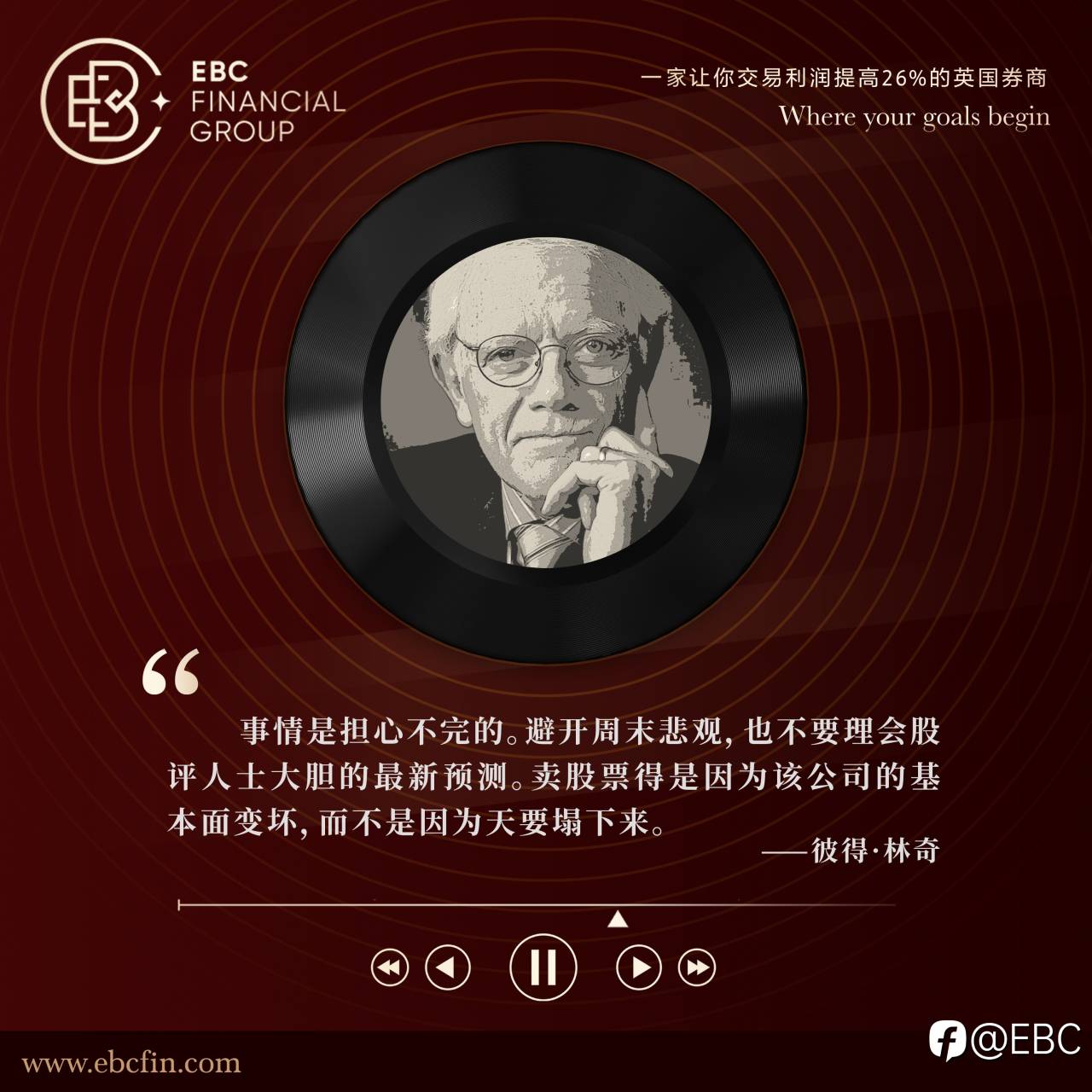 feed image