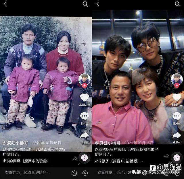 外贼易除，心贼难防