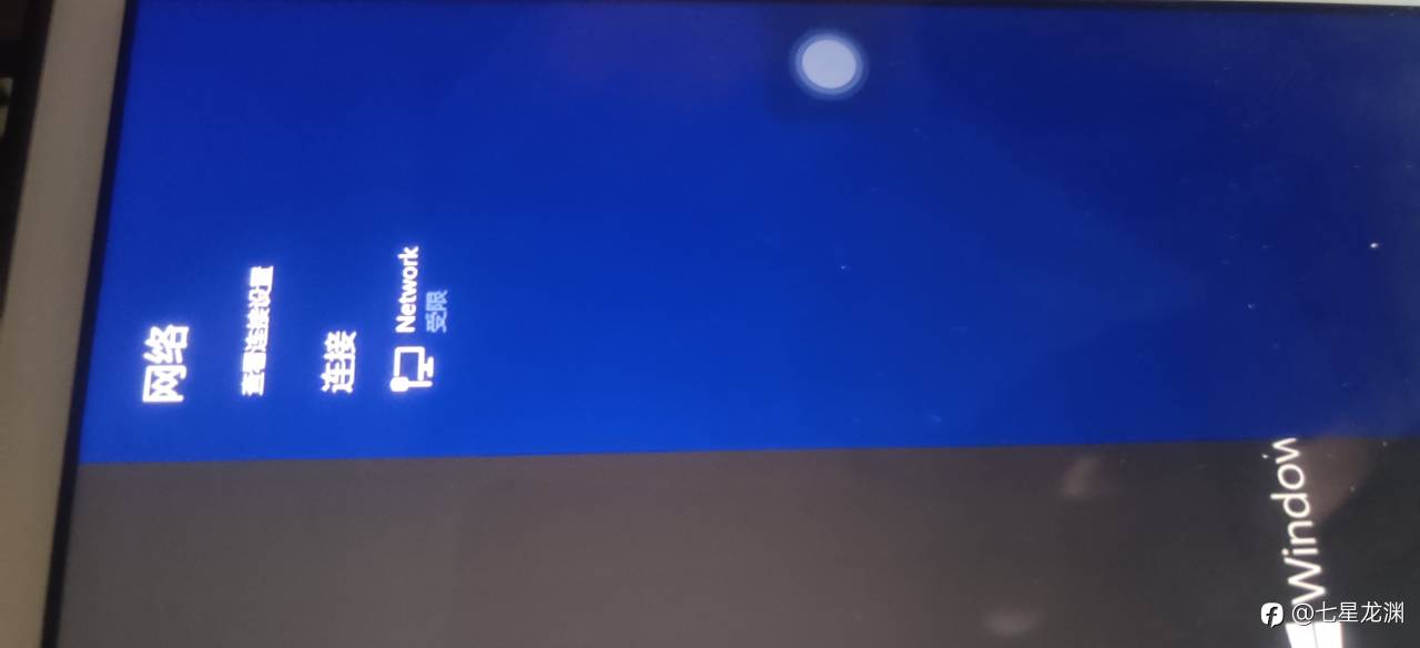 feed-image-3