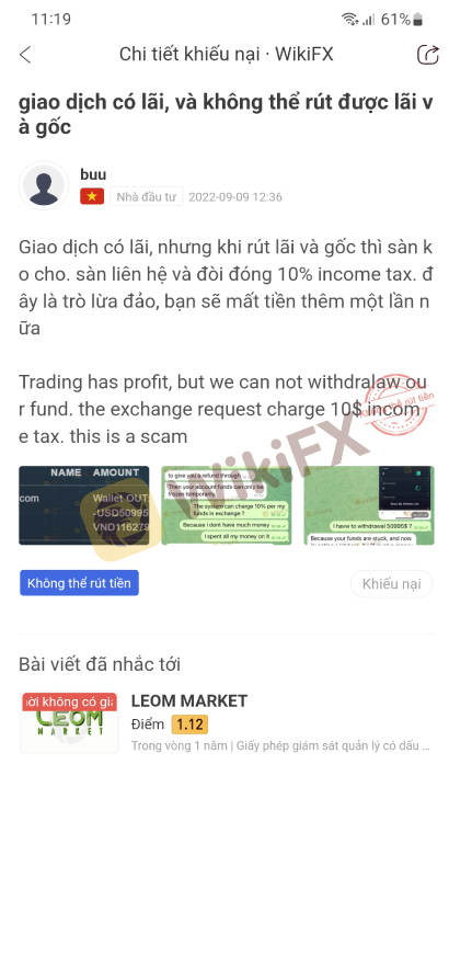 TOP 3 SÀN GIAO DỊCH FOREX TẠI VIỆT NAM BỊ TỐ CÁO NHIỀU NHẤT THÁNG 9 - WIKIFX