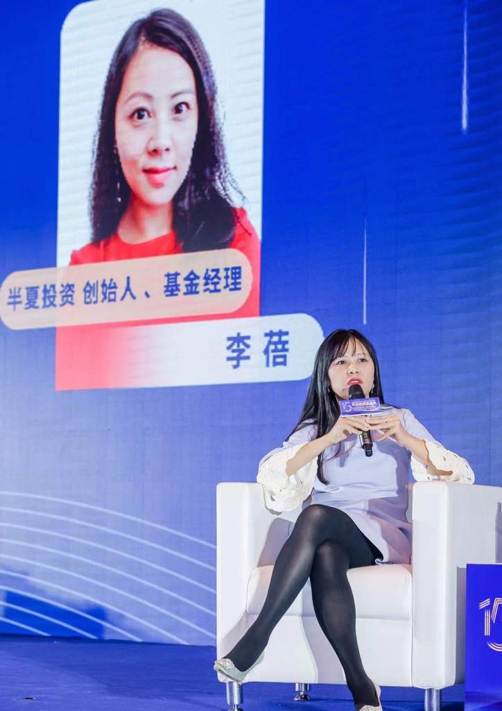 行业动态 | 13 家机构斥资数亿抄底，A 股掀回购大潮