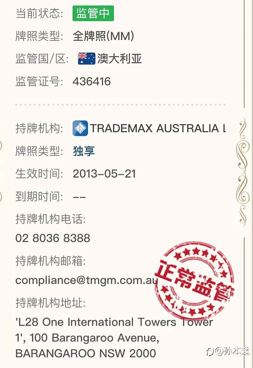 feed-image-1