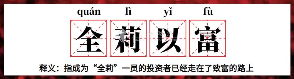 黄金这也是弱的没边了