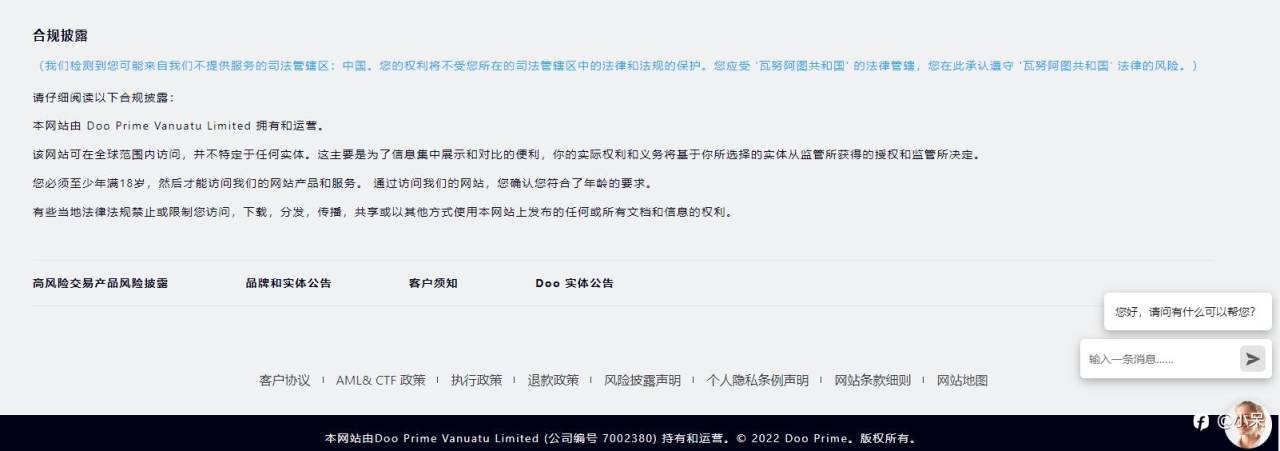 feed-image-2