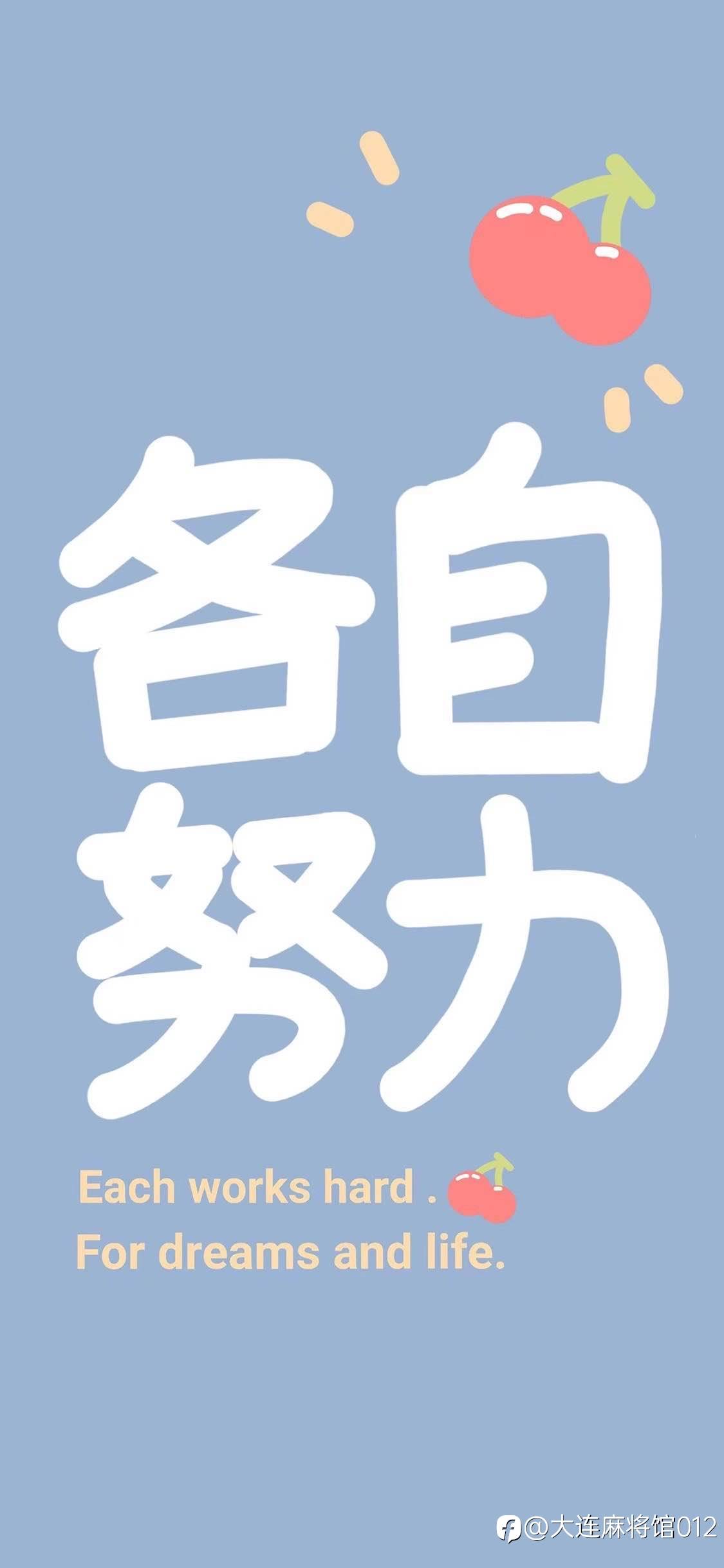 feed-image-2