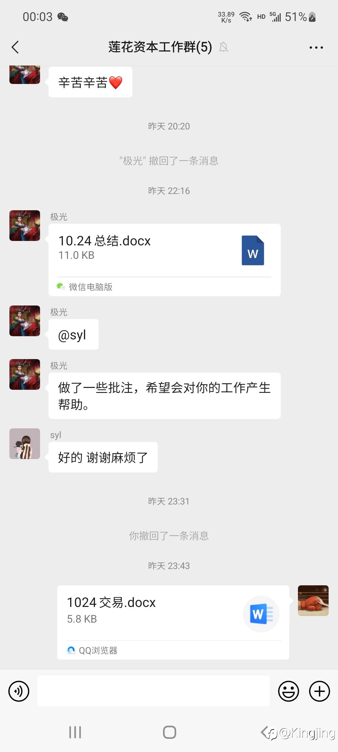 feed-image-0