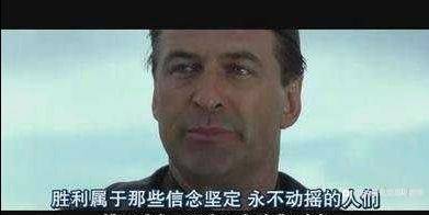1638-1640空单等待止盈