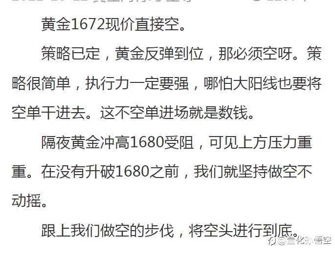 2022.10.12下午