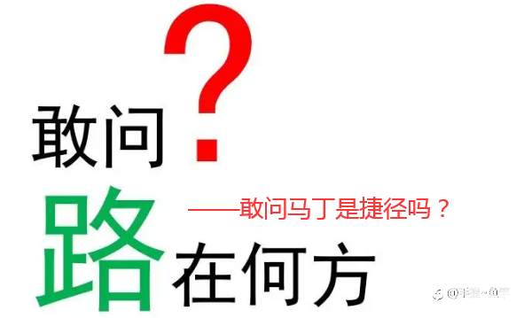 社区杂谈,有感而发。