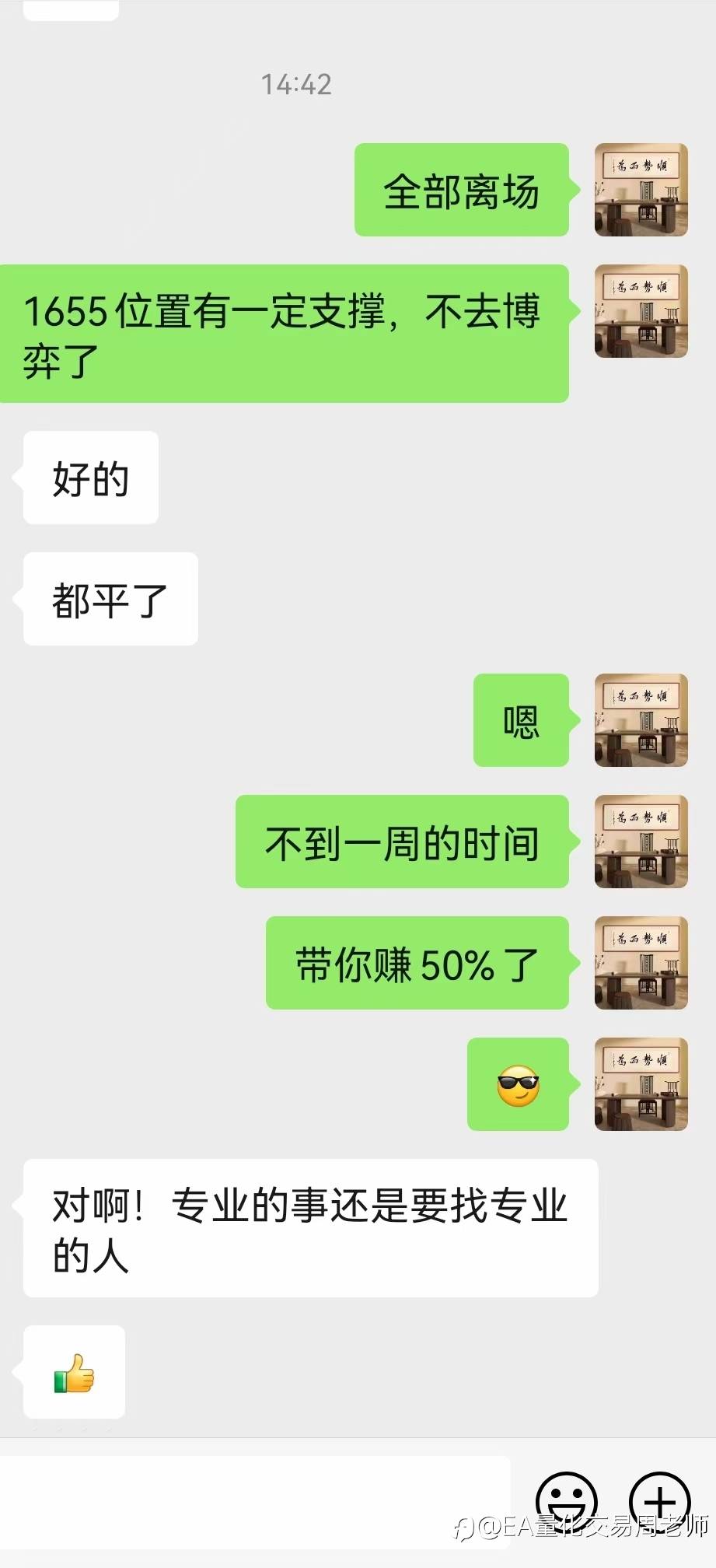 小试牛刀