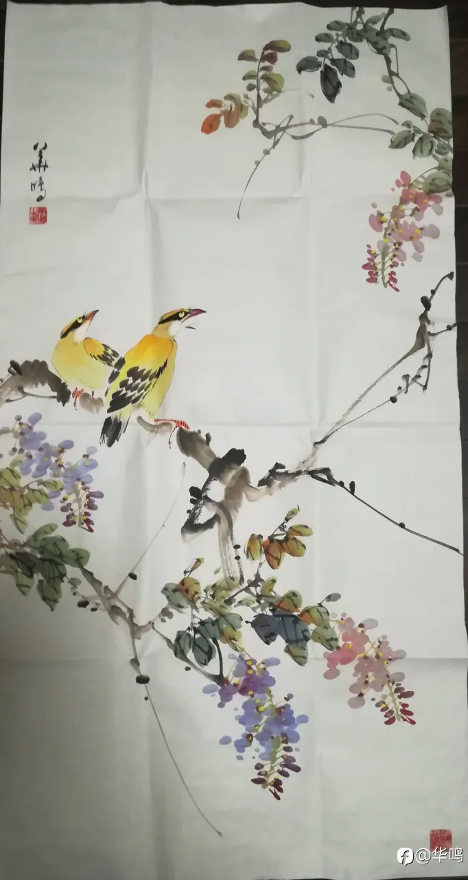 feed image