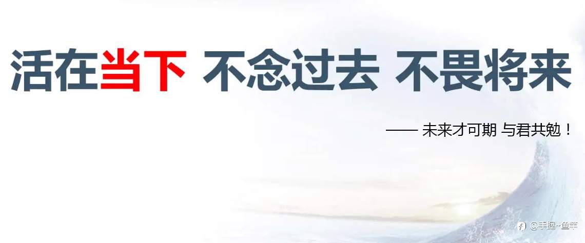 悟道即是“無”(心得心悟)