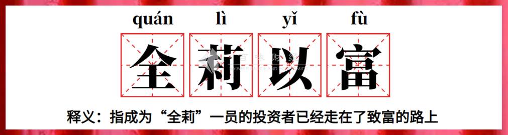 黄金震荡了两天，终于忍不住了
