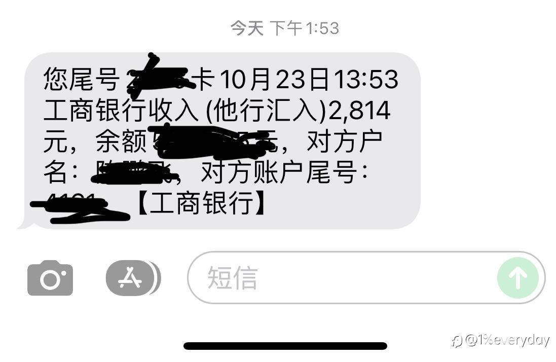 逃跑计划13(2022.10.23)