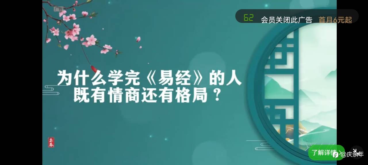 feed-image-0