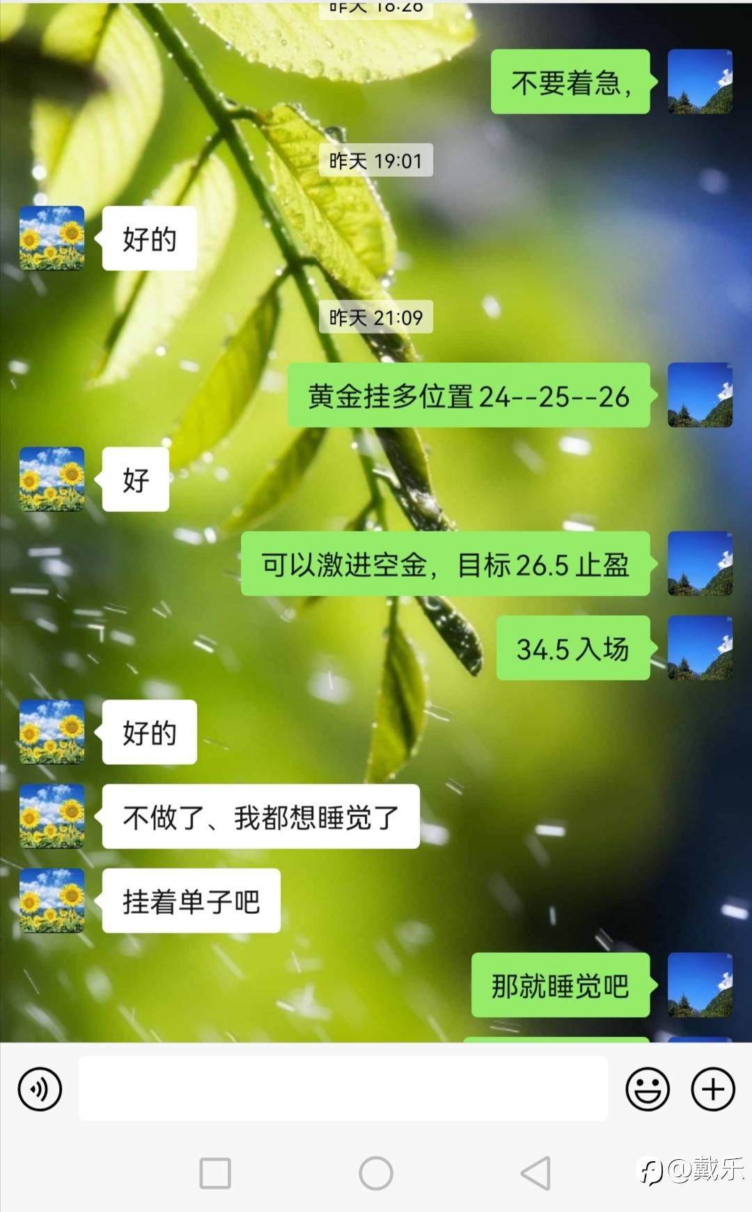 用几张图来说明策略的有效性