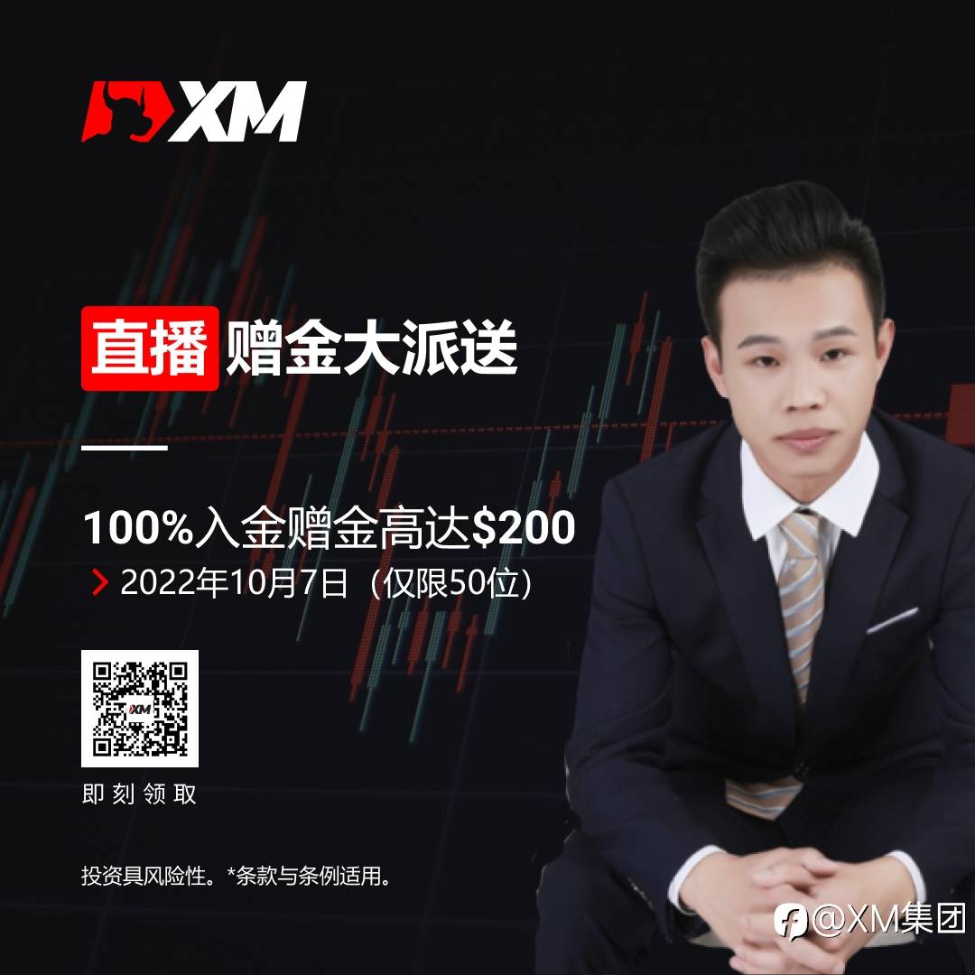 中文在线直播课程，今日预告（10/7）