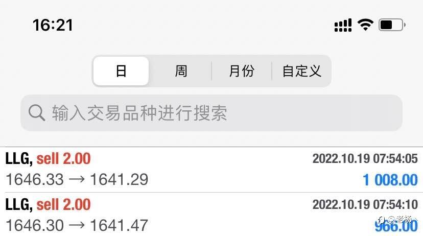 隔壁老杨:温柔的陷阱