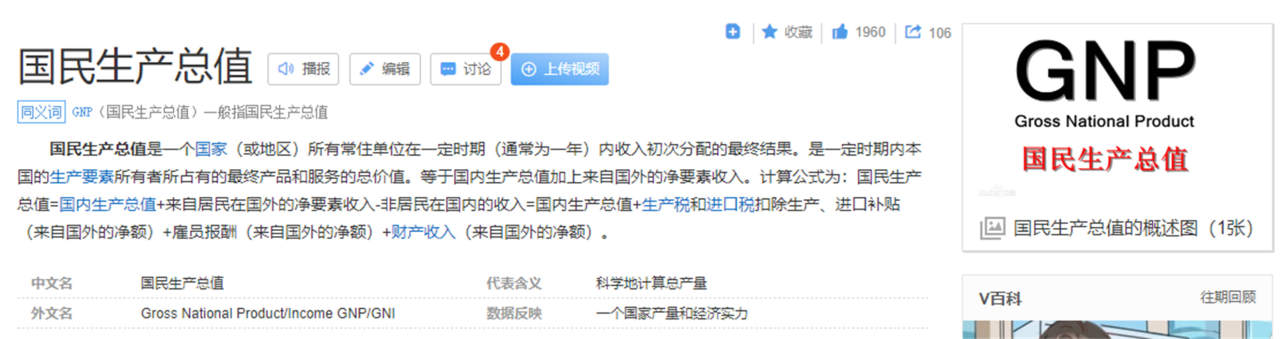 feed-image-2