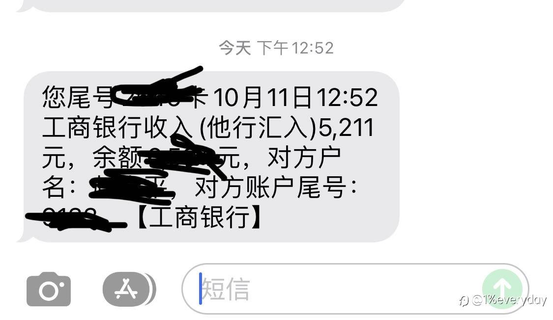 逃跑计划11(2022.10.11)