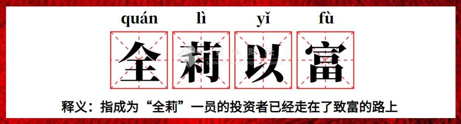 今天能看的就只有黄金短期上涨的机会