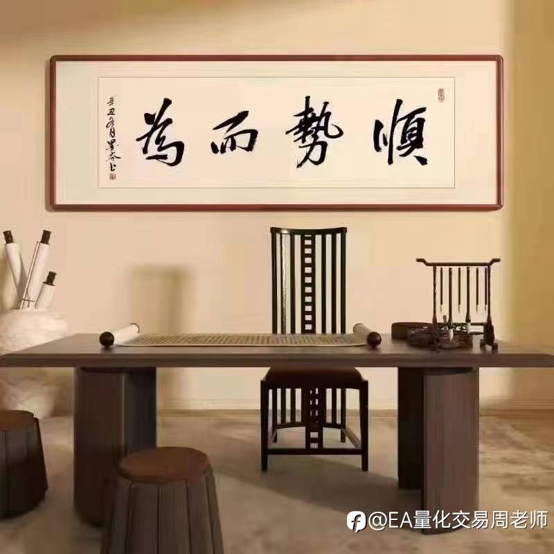 散户应牢记的三大铁律: