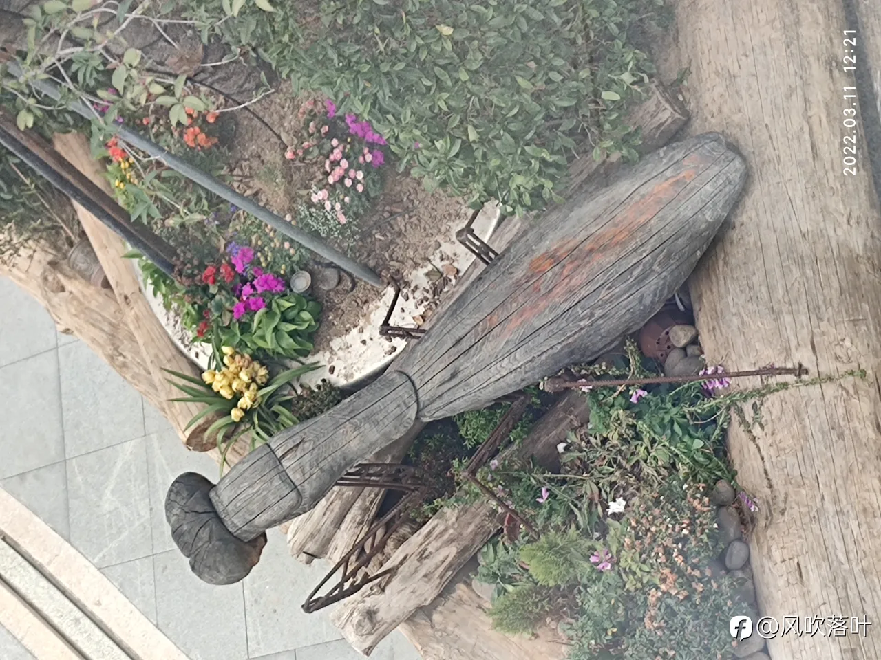 七八年交易之亏损篇总结