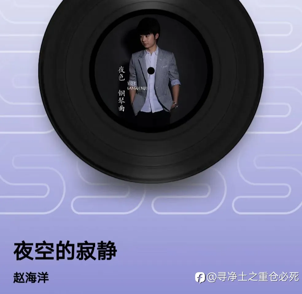 只因交易上了头,那些错过的温柔