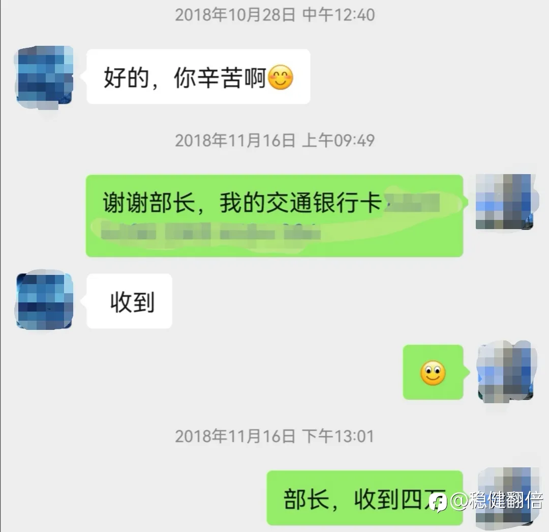 人生总有真情在