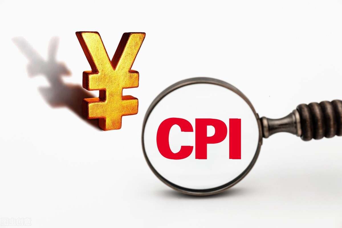 CPI数据重磅来袭，黄金继续看涨1730