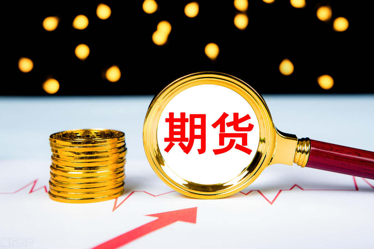 杜家升：鲍威尔讲话重磅来袭，黄金有望跌破1730？