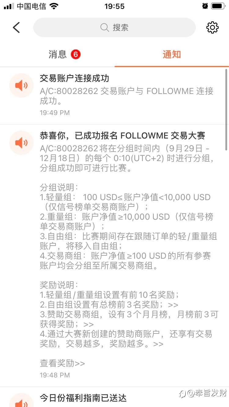 feed-image-0