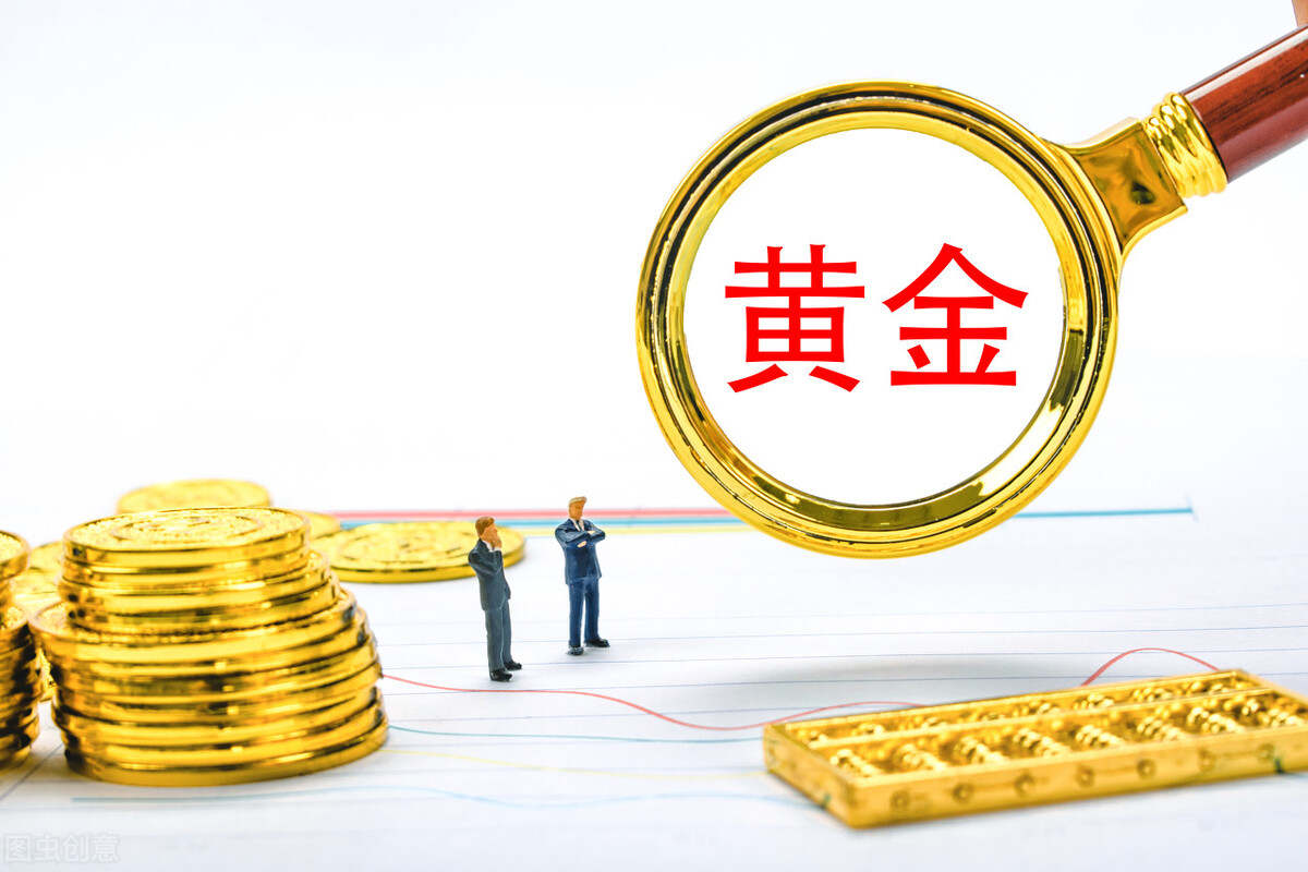 杜家升：黄金涨势有限，下周金价1800压制或迎来回调
