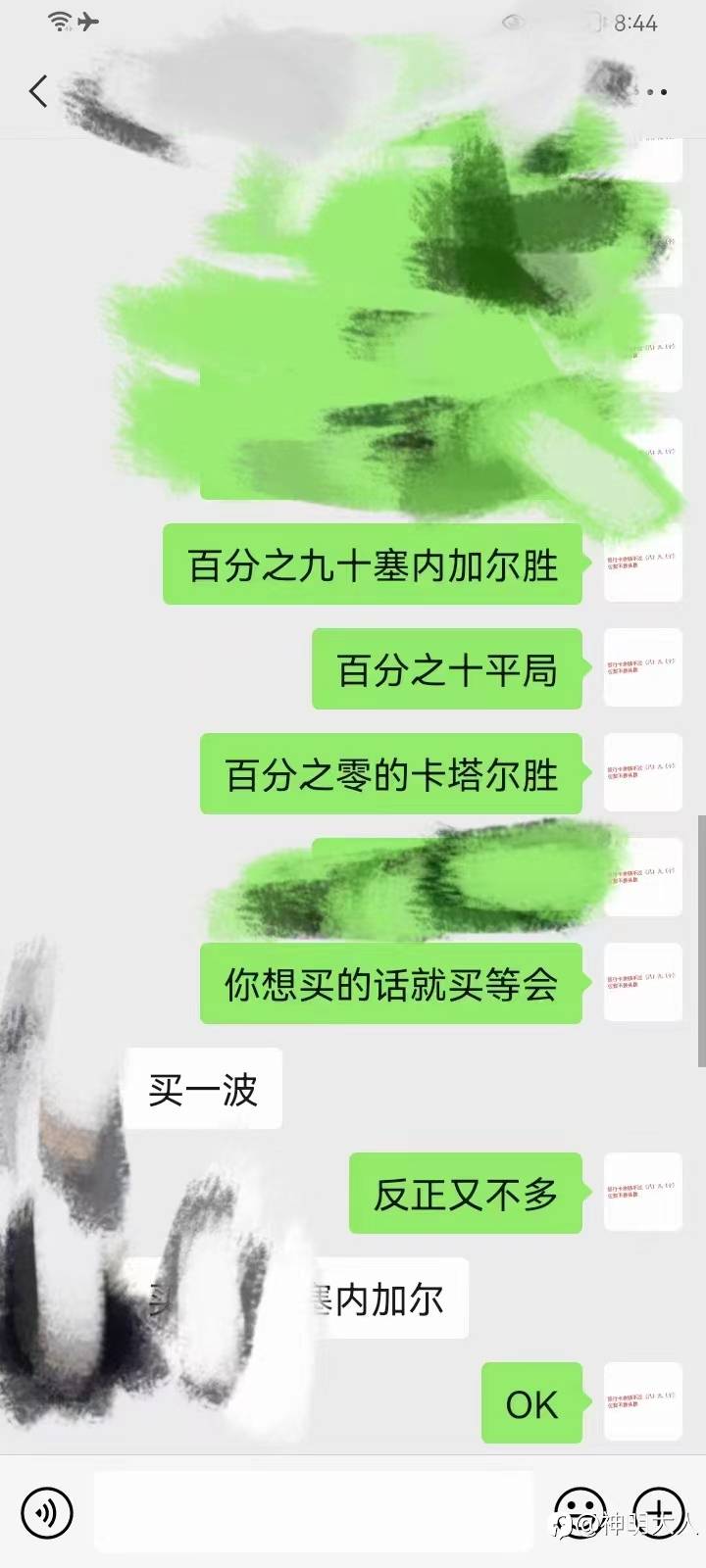 feed-image-1