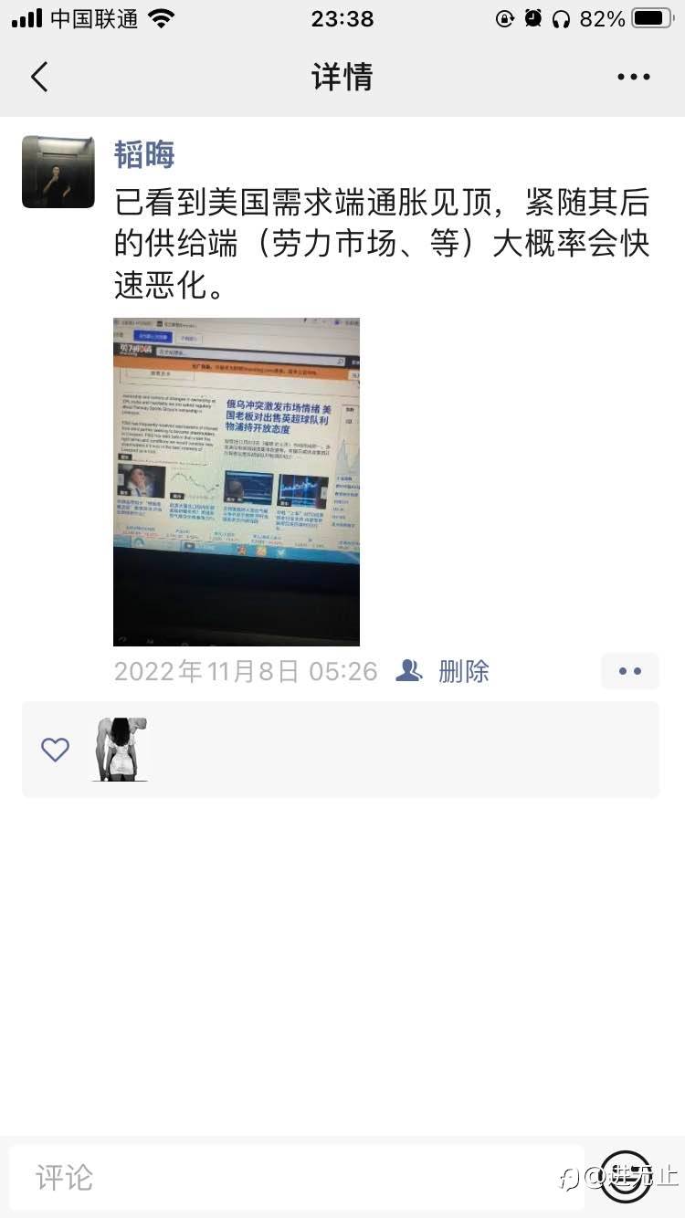 关于如何投机的个人方法