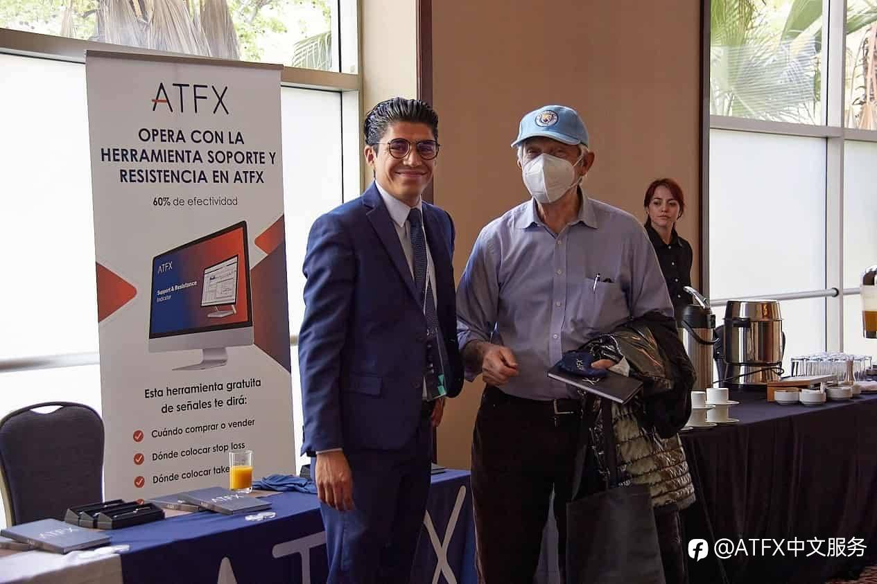 跨越七千多公里的盛会 | ATFX 掀起强势品牌风暴席卷拉丁美洲