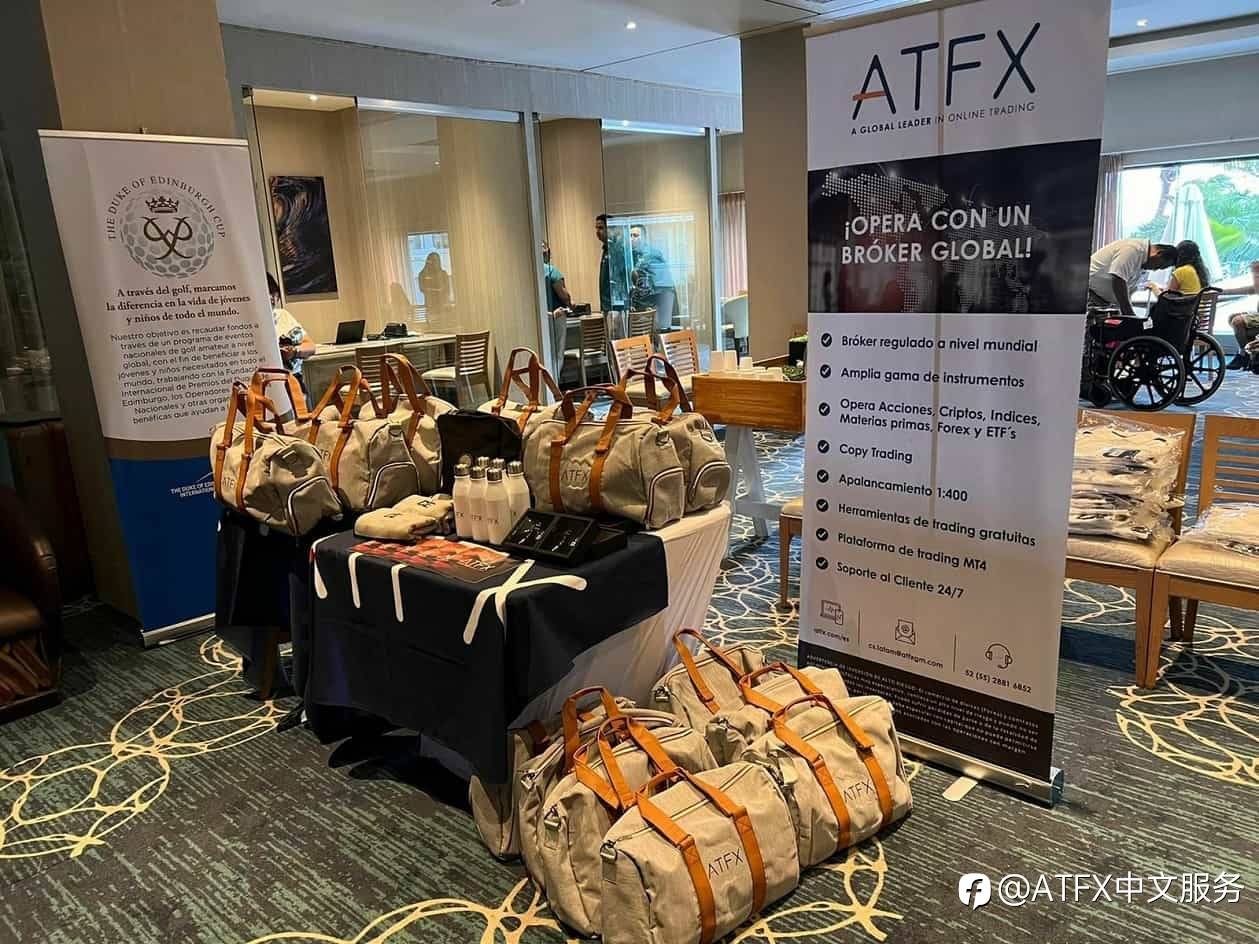 绽放爱心光芒 | 2023年爱爵杯预选赛，ATFX让金融科技更有温度