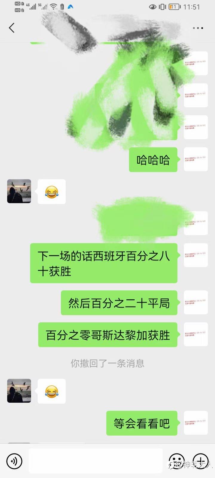 feed-image-0