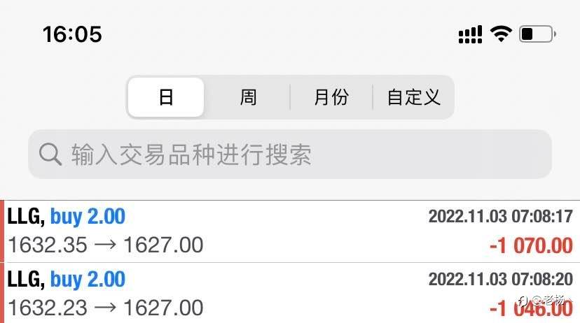 隔壁老杨:有点讽刺