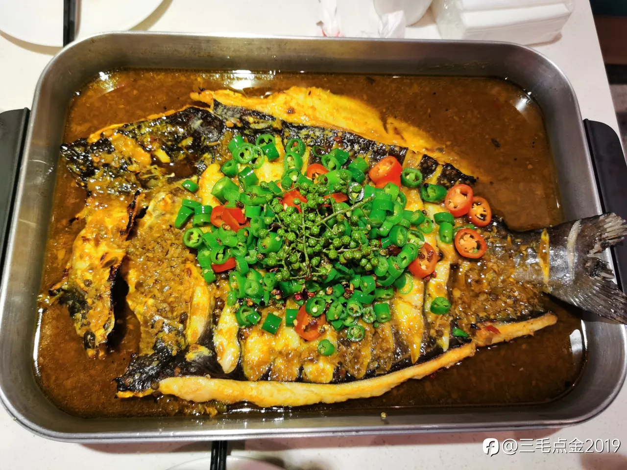 feed image