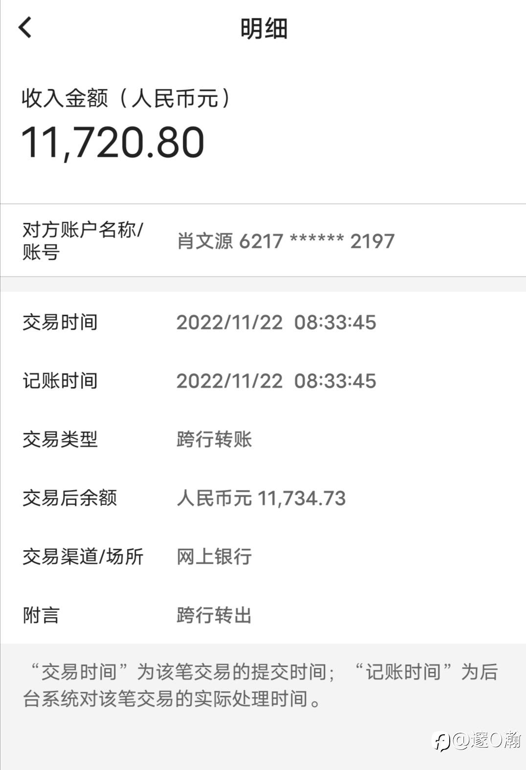 feed-image-1