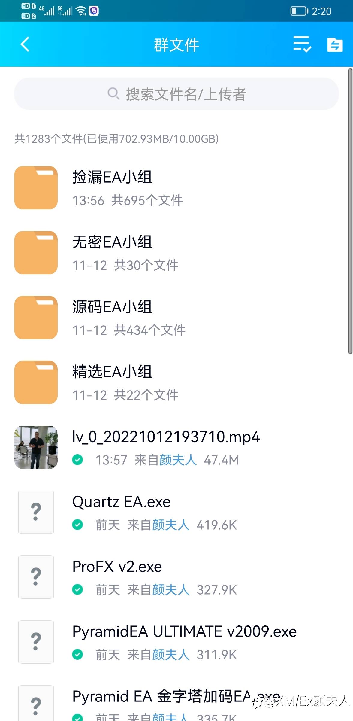 feed-image-0
