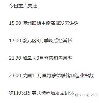 feed-image-2
