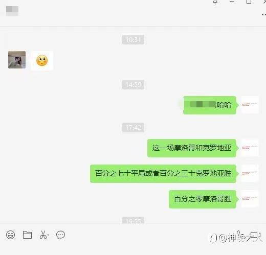feed-image-2