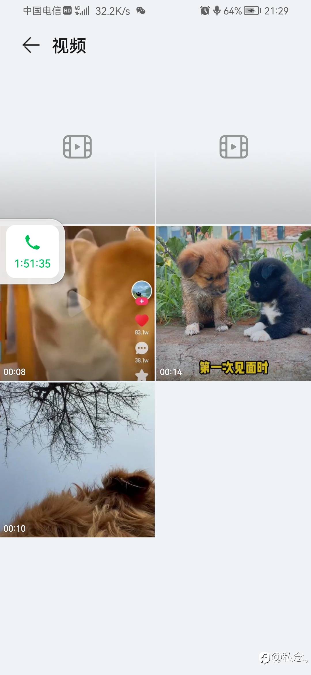 feed-image-0