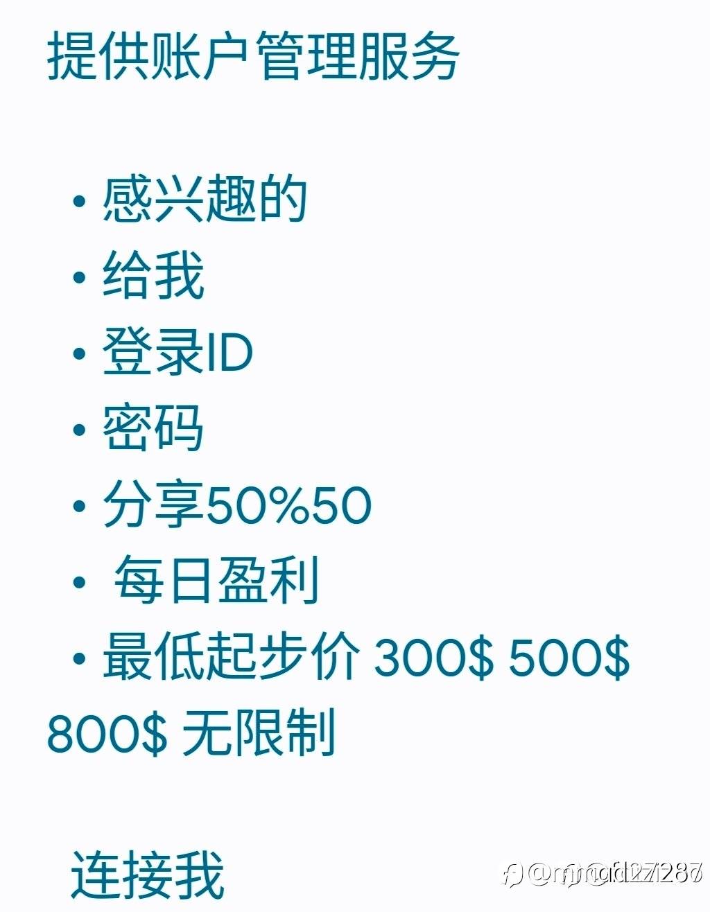 feed-image-0