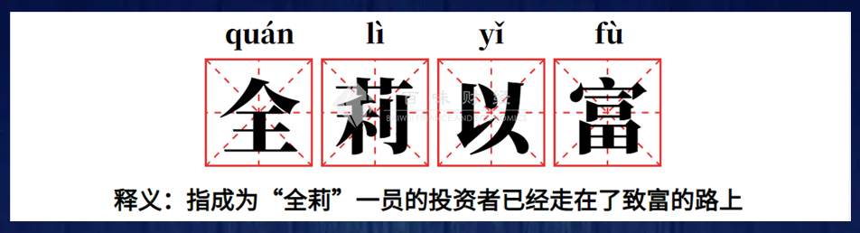 零售销售数据能否让黄金迎来第二波拉涨？