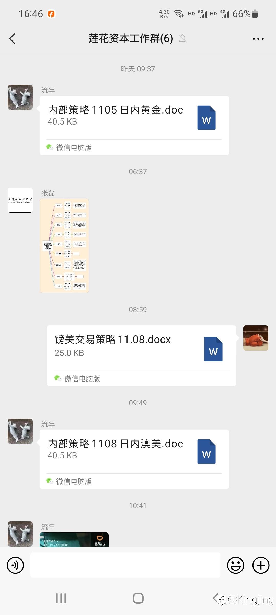 feed-image-0